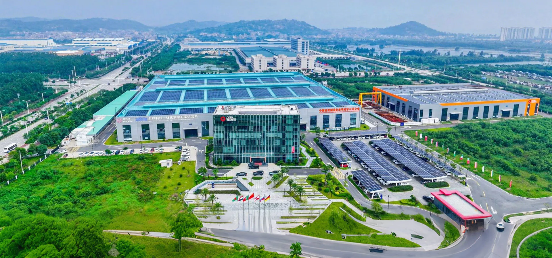 Quangong Block Machinery Co., Ltd.,