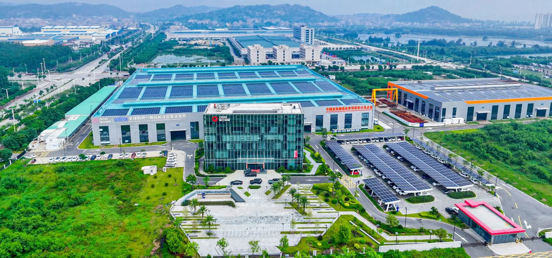 Quangong Block Machinery Co., Ltd,